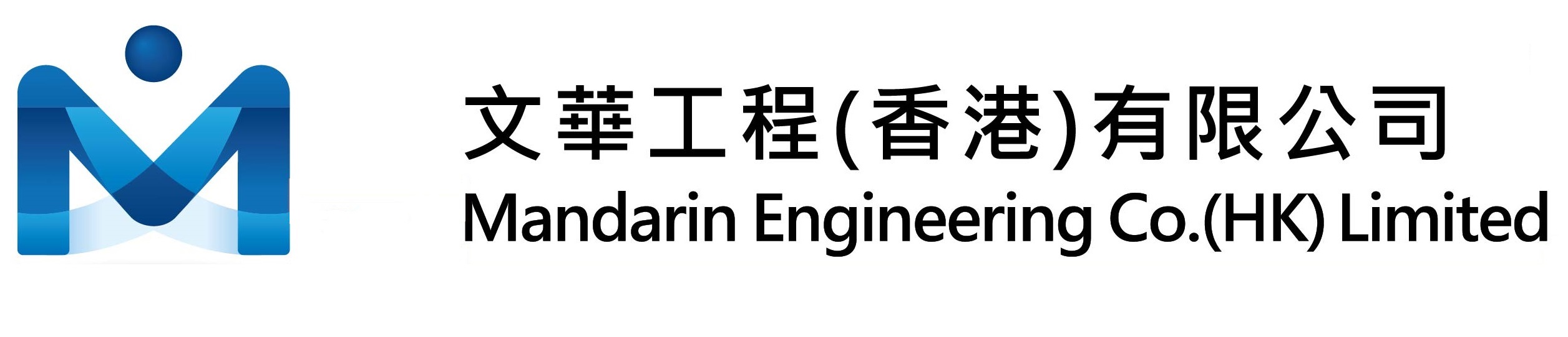 mandarin logo